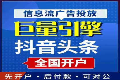 网站sem托管服务提供商的成功案例分析